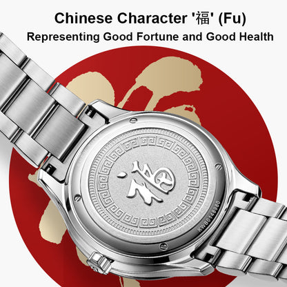 Tianwang 18K Gold Crown Watch