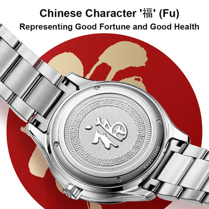 TIAN WANG Men Watches 18K Gold Logo Mechanical Wristwatches GS51524S-18K