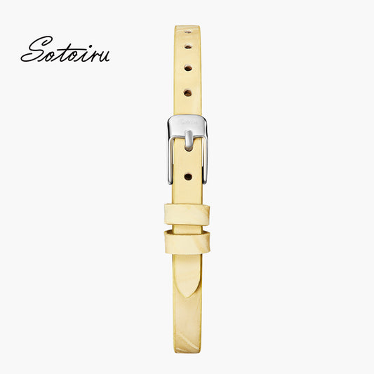 6mm Universal Watch Strap - Yellow (Fits T2033W, T2013W, T2022W)