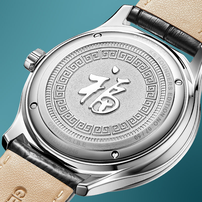 Tianwang Raden Horse Watch