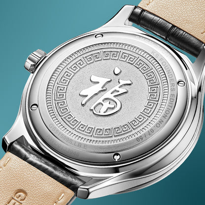 Tianwang Raden Horse Watch
