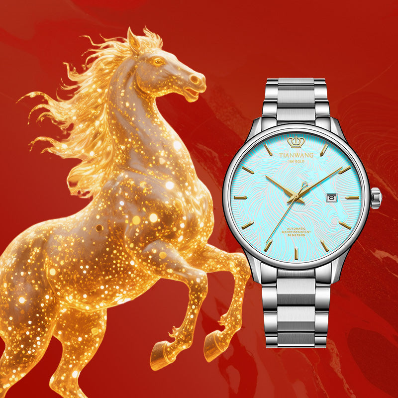 TIAN WANG Men Luminous Watches 18K Gold Logo Chinese Zodiac Mechanical Wristwatches GS51524