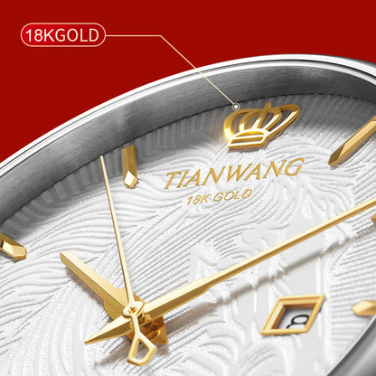 TIAN WANG Men Luminous Watches 18K Gold Logo Chinese Zodiac Mechanical Wristwatches GS51524