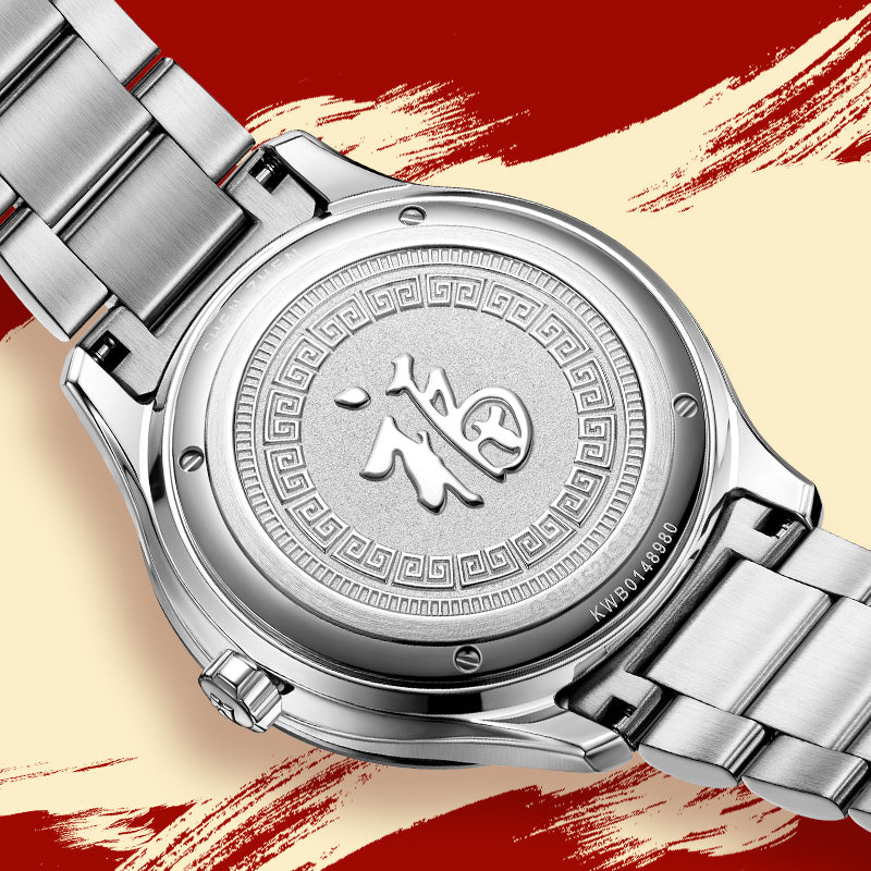 TIAN WANG Men Luminous Watches 18K Gold Logo Chinese Zodiac Mechanical Wristwatches GS51524