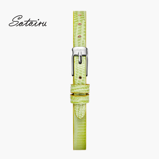 6mm Universal Watch Strap - Green(Fits T2033W, T2013W, T2022W)