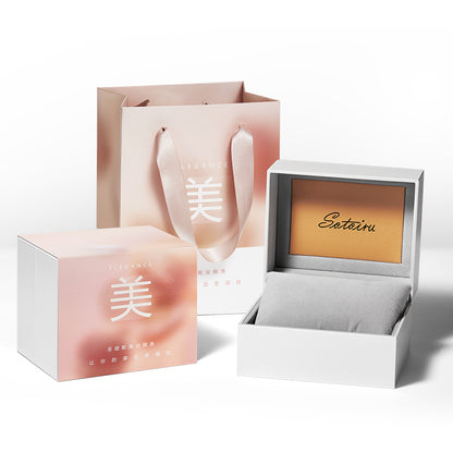 Sotoiru square watch presented in luxury gift packaging