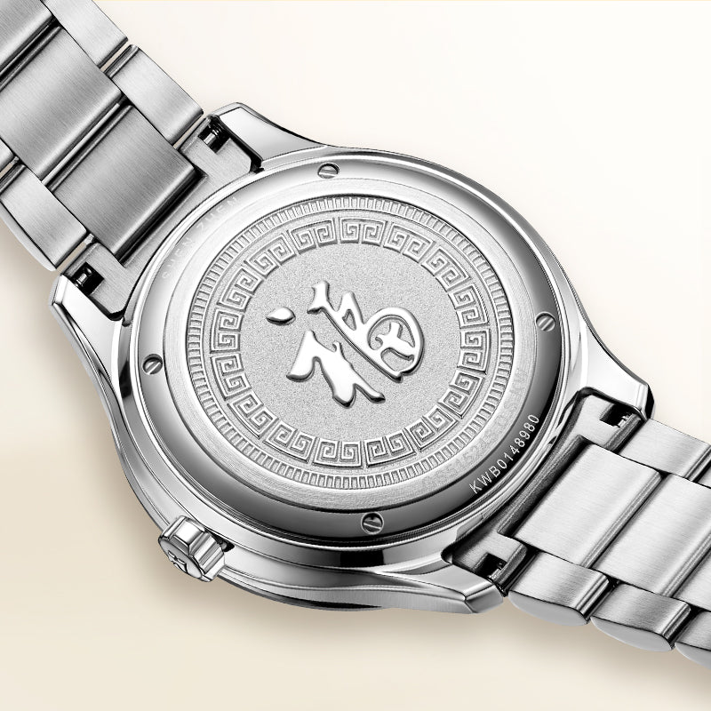 Caseback detail of Tianwang automatic full-lume watch
